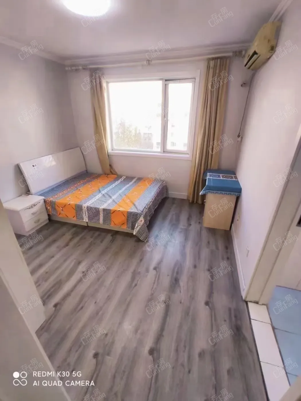 合租 北纬40度 4室2厅 南