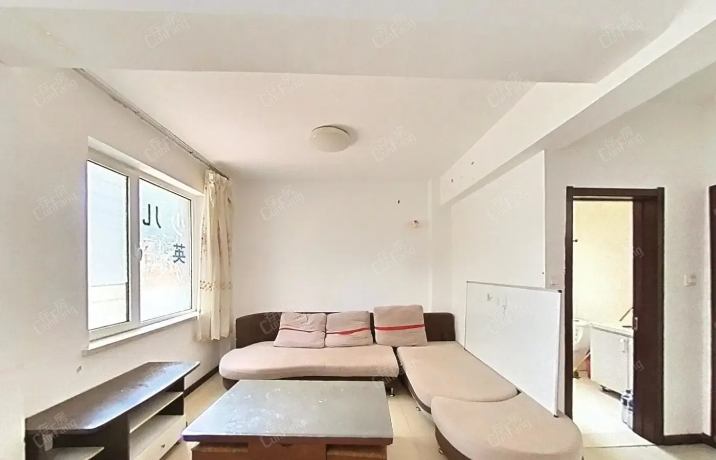 整租 我爱我家 2室1厅 南北