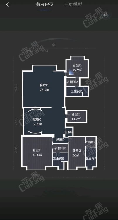 户型图