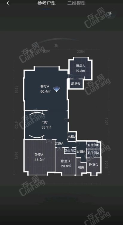 户型图