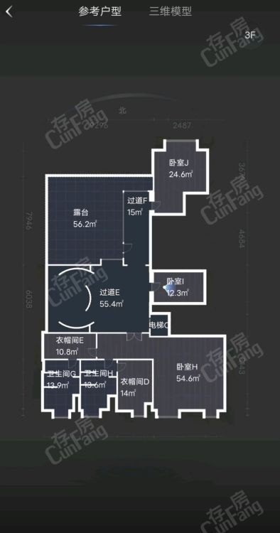 户型图
