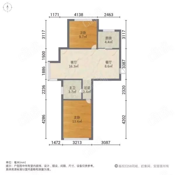 户型图